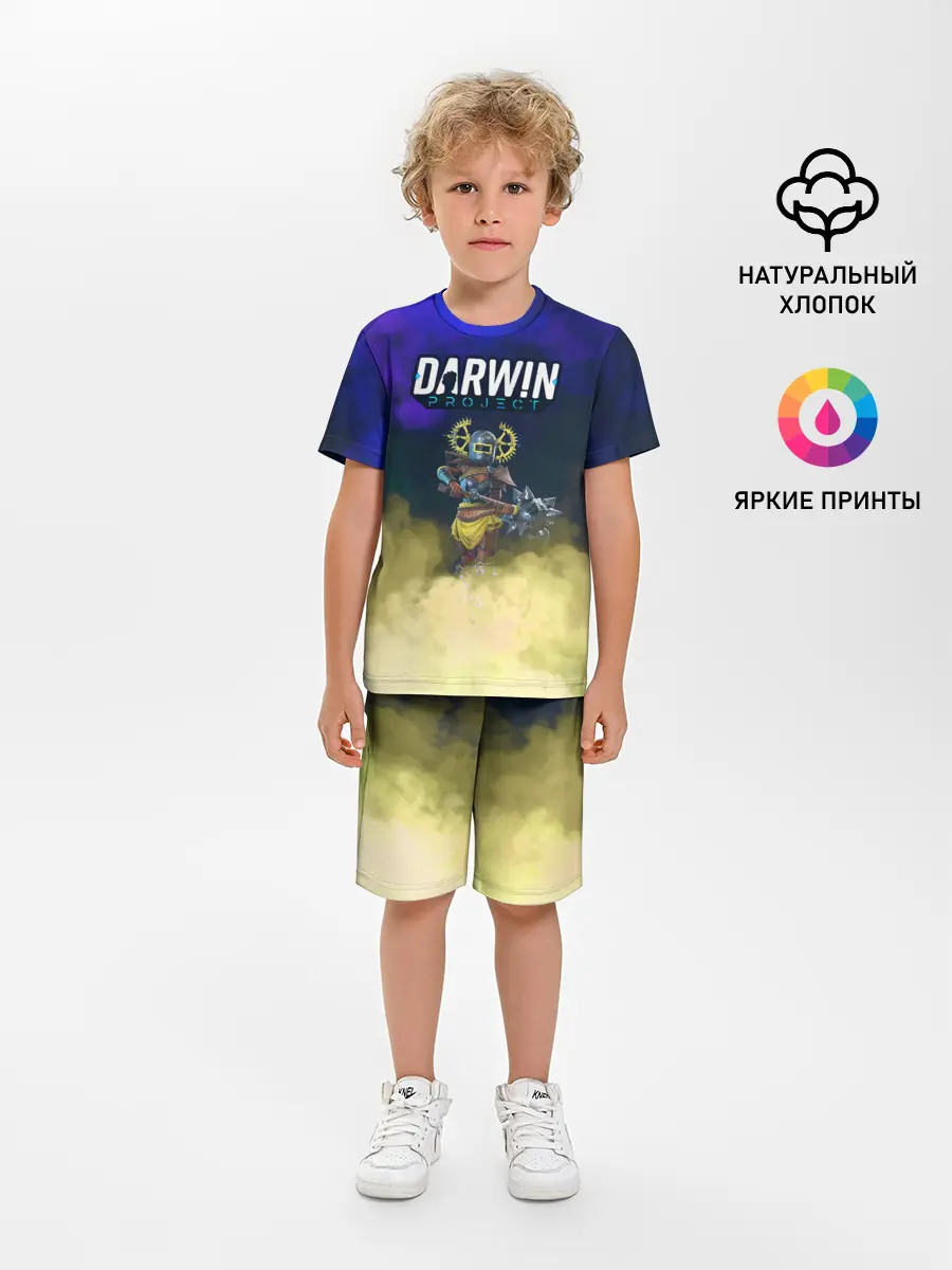 Детская пижама с шортами / Darwin Project | Battle Royale
