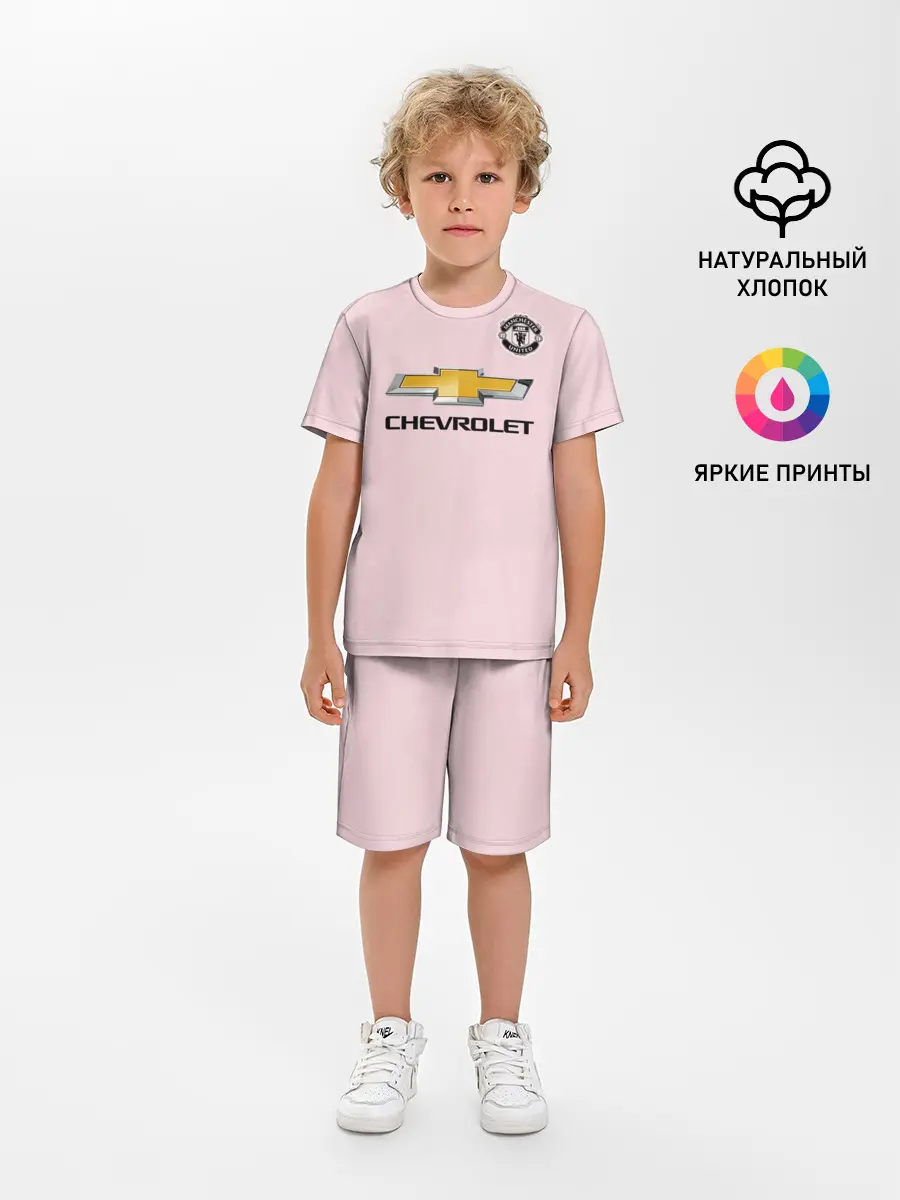Детская пижама с шортами / Pogba third 18-19