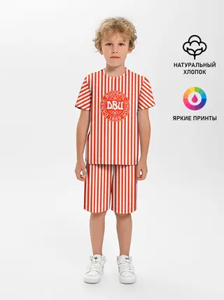 Детская пижама с шортами / Сборная Дании