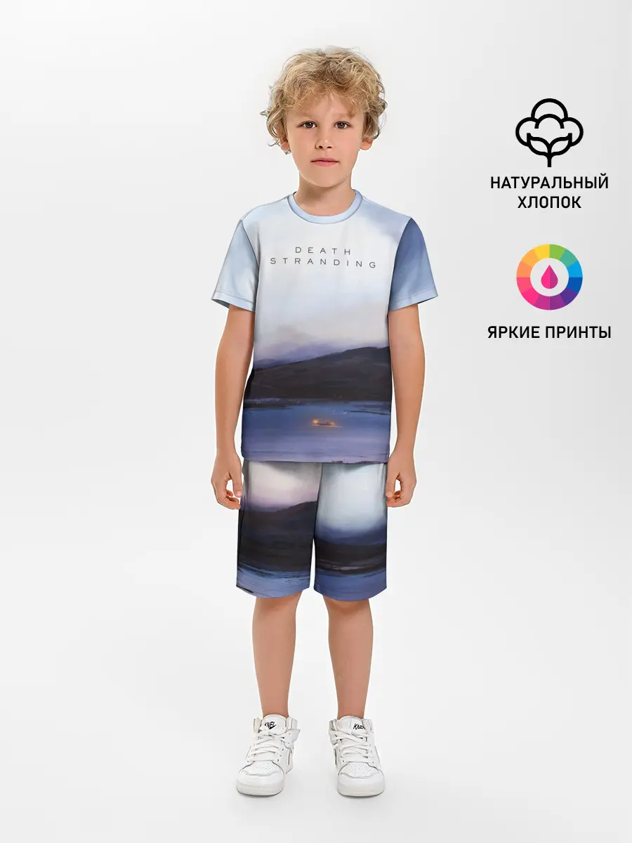 Детская пижама с шортами / DEATH STRANDING