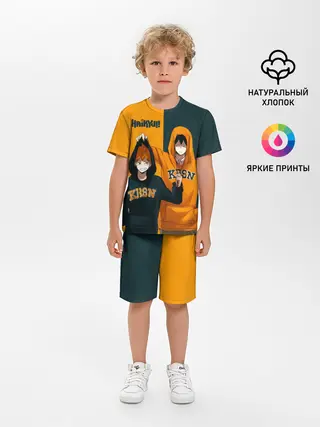 Детская пижама с шортами / Хината и Кагеяма из Карасуно