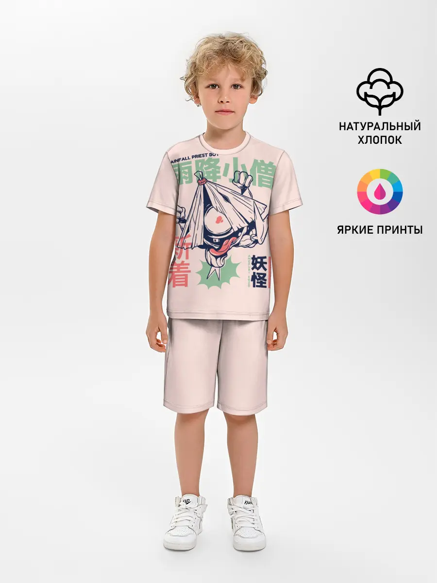 Детская пижама с шортами / Аниме Демон Козо Ёкай