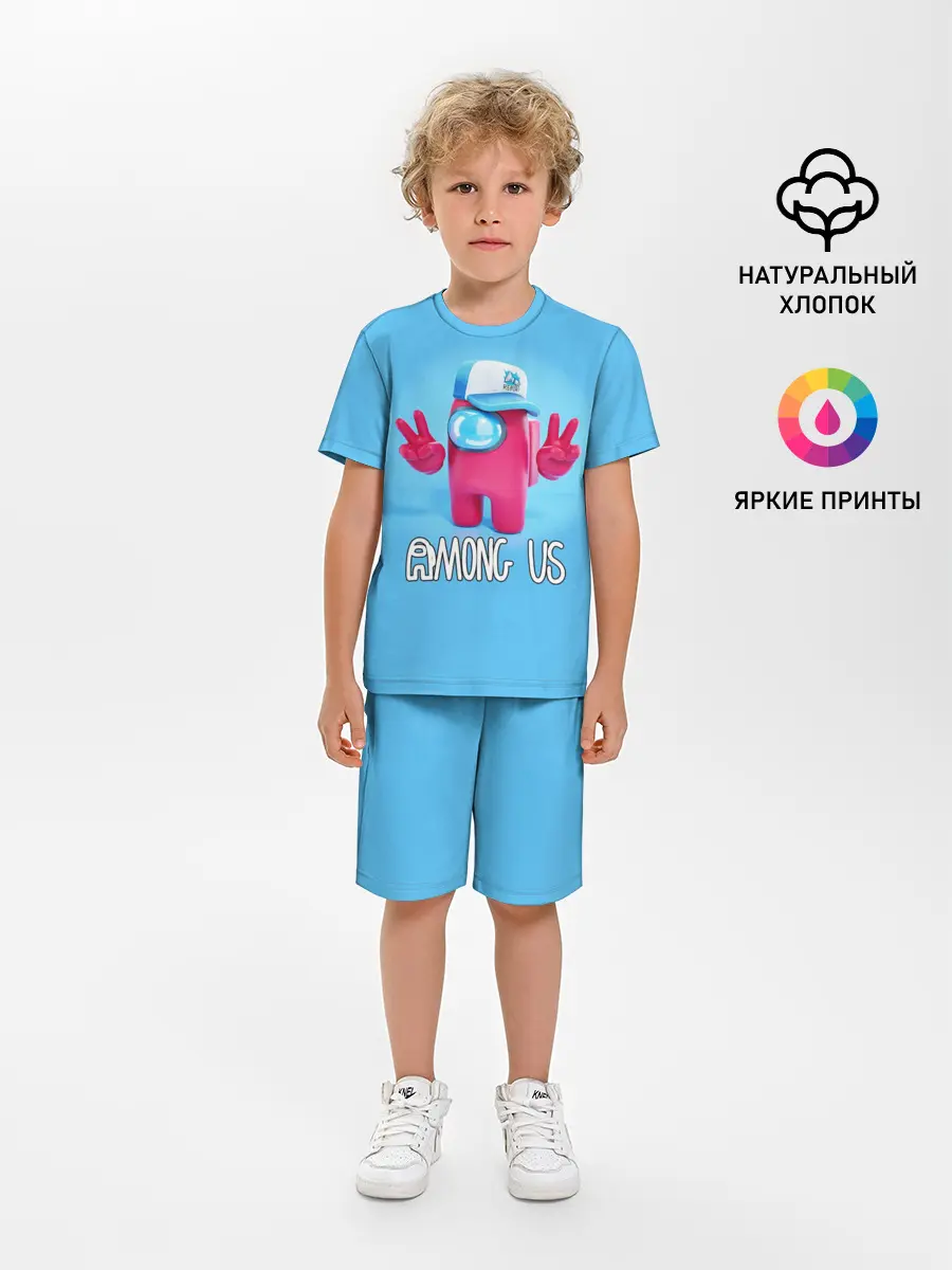Детская пижама с шортами / AMONG US
