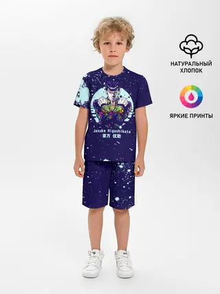 Детская пижама с шортами / JoJo Bizarre Adventure