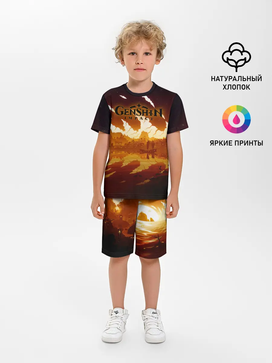 Детская пижама с шортами / Genshin Impact - Закат над Ли Юэ