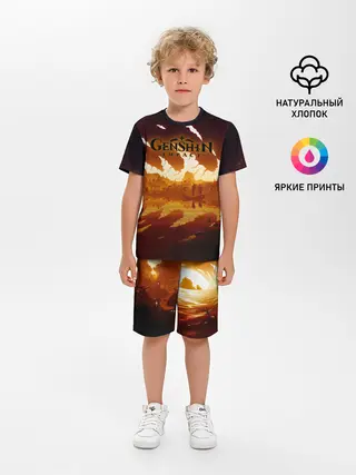 Детская пижама с шортами / Genshin Impact - Закат над Ли Юэ