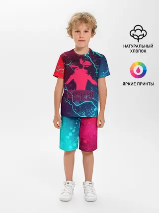 Детская пижама с шортами / ОЧЕНЬ СТРАННЫЕ ДЕЛА / STRANGER