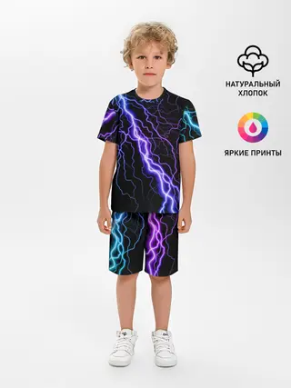 Детская пижама с шортами / НЕОНОВАЯ МОЛНИЯ / ГРОЗА