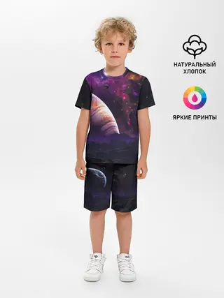 Детская пижама с шортами / Космос