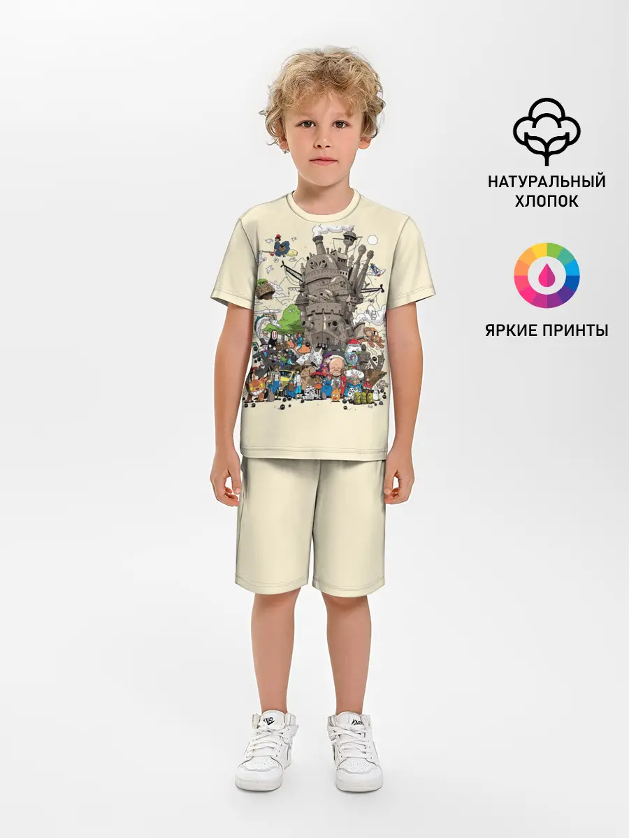 Детская пижама с шортами / Мир Миядзаки