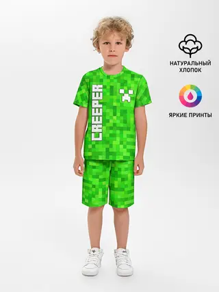 Детская пижама с шортами / MINECRAFT CREEPER
