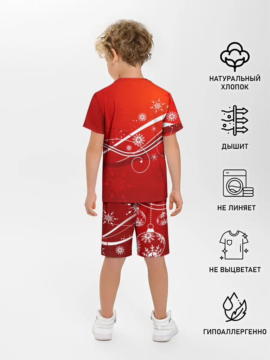 Детская пижама с шортами / Отель хазбин Новогодний