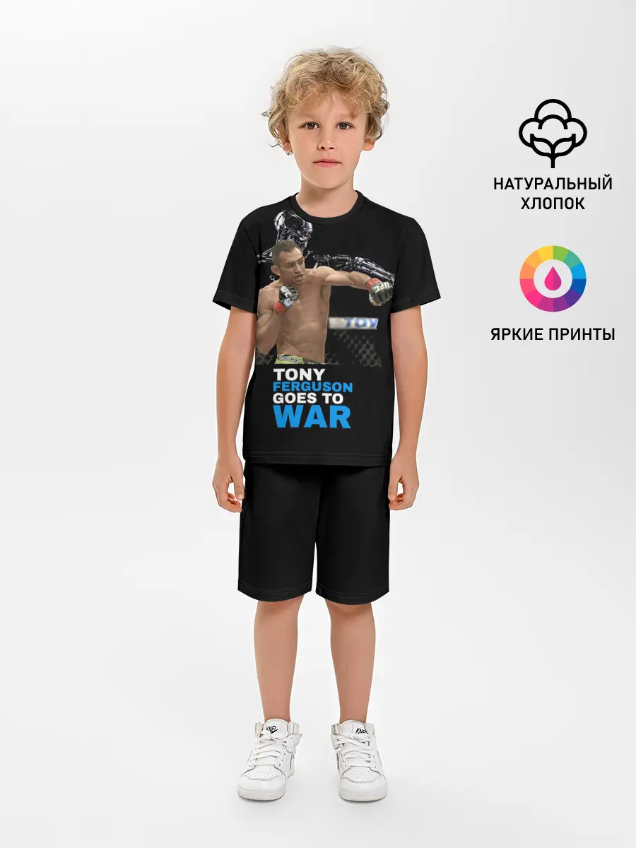 Детская пижама с шортами / Tony Ferguson