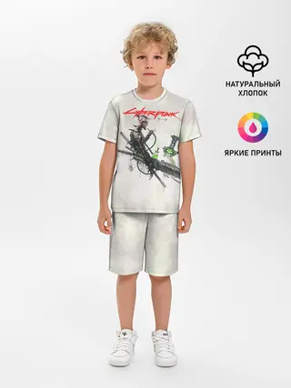 Детская пижама с шортами / CYBERPUNK 2077