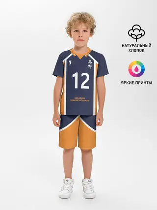 Детская пижама с шортами / KARASUNO 12 | ФОРМА КАРАСУНО