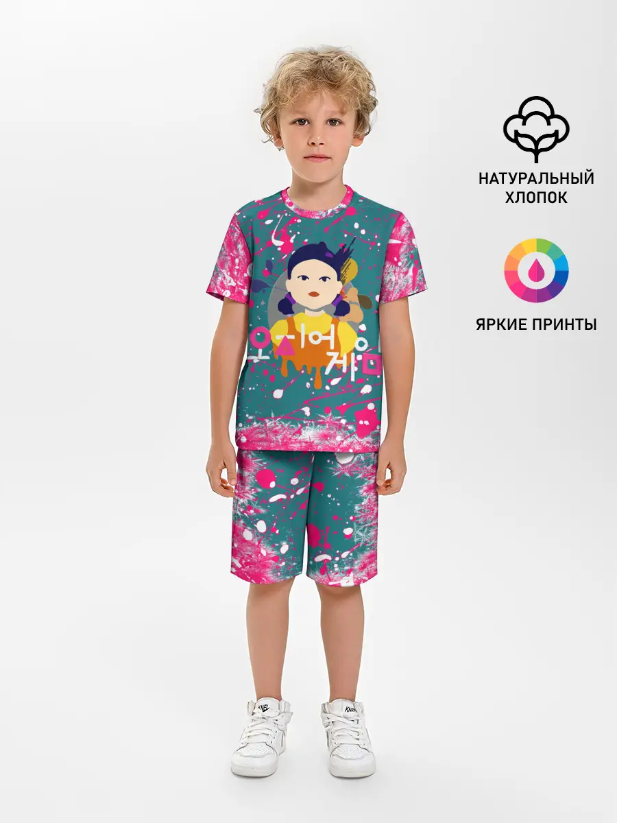Детская пижама с шортами / ИГРА В КАЛЬМАРА SQUID GAME КУКЛА