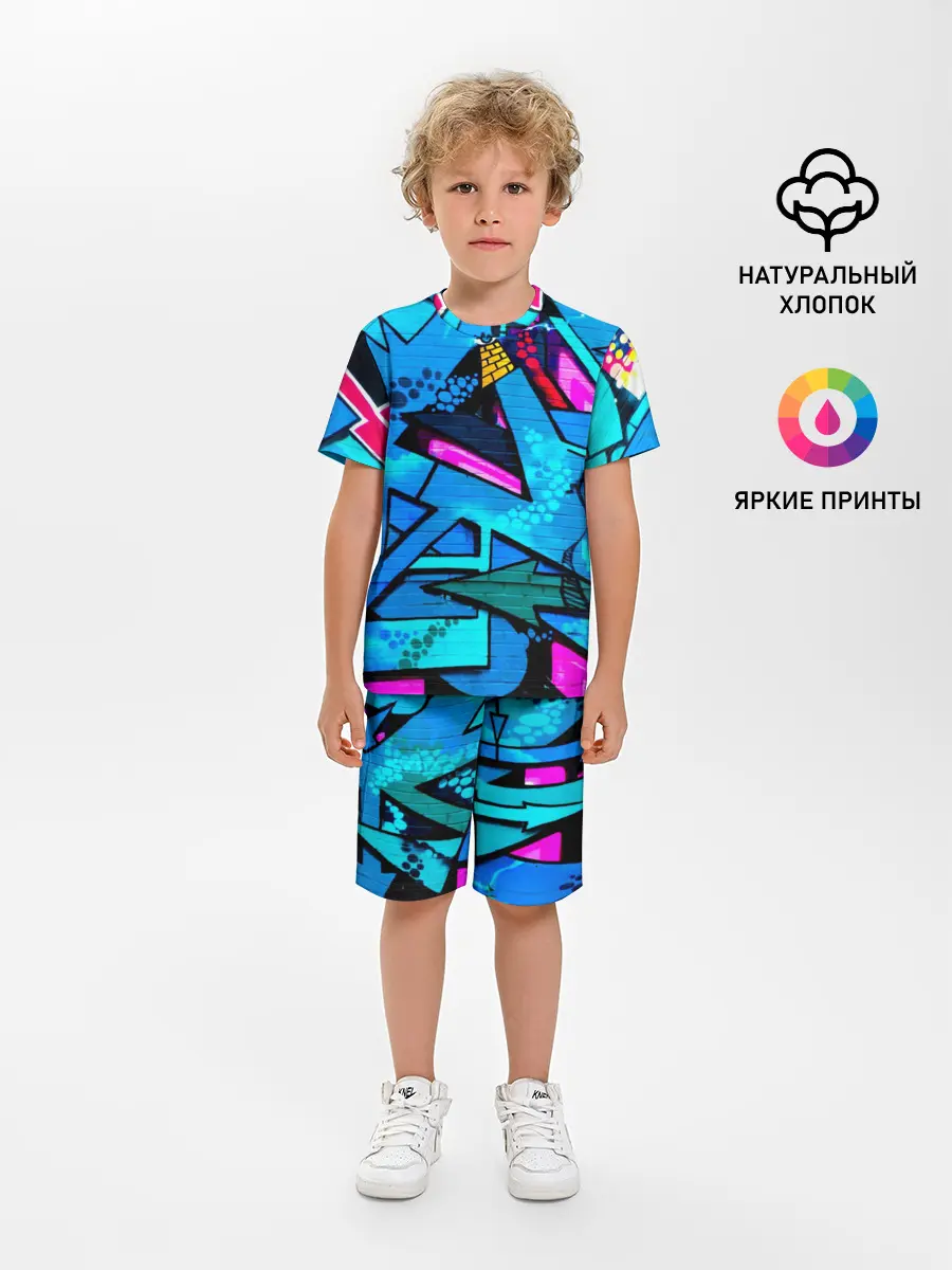 Детская пижама с шортами / GRAFFITY
