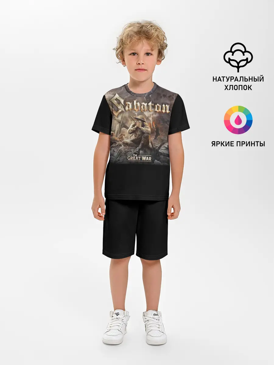 Детская пижама с шортами / Sabaton