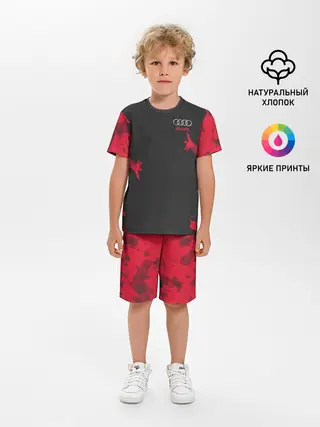 Детская пижама с шортами / AUDI SPORT