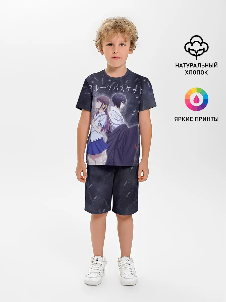Детская пижама с шортами / Корзинка фруктов