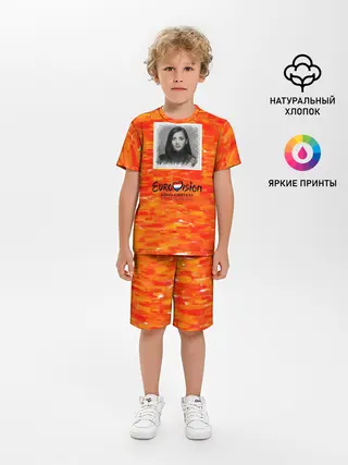 Детская пижама с шортами / Евровидение 2021 $