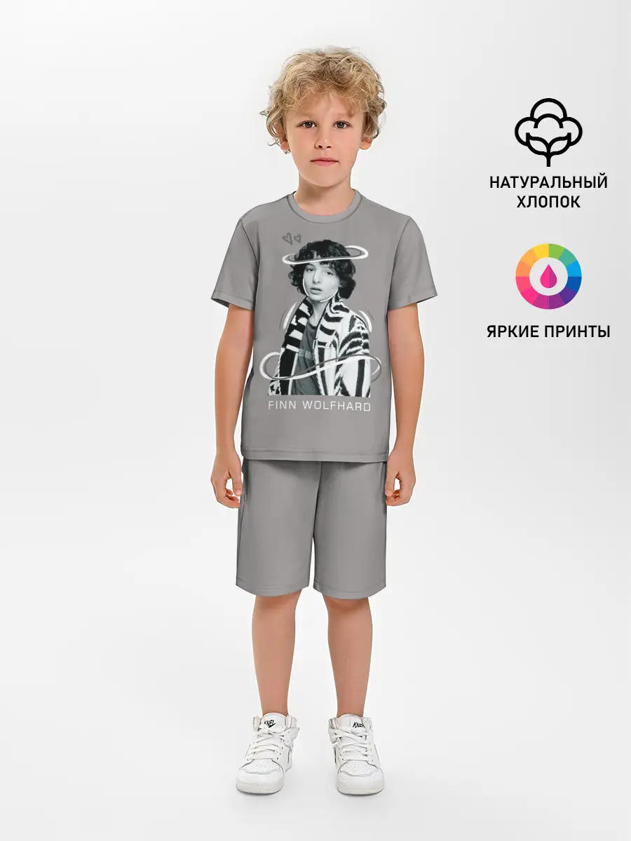 Детская пижама с шортами / finn wolfhard