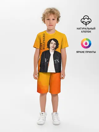 Детская пижама с шортами / finn wolfhard