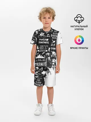 Детская пижама с шортами / Fortnite.