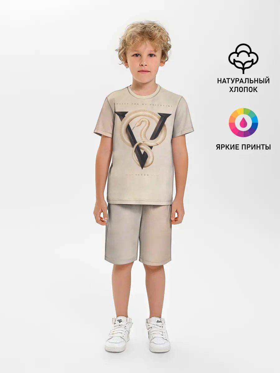 Детская пижама с шортами / Venom - Bullet For My Valentine