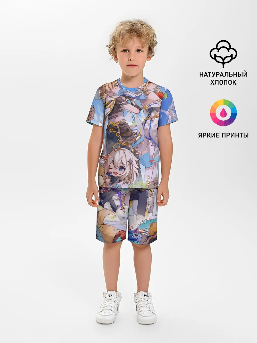 Детская пижама с шортами / Genshin impact день рождение