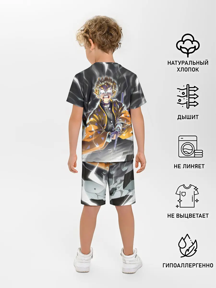 Детская пижама с шортами / ЗЕНИЦУ | ZENITSU | KNY