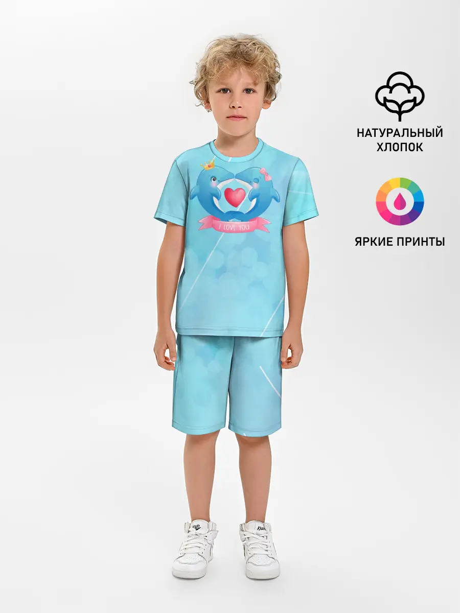 Детская пижама с шортами / Два дельфина. I love you