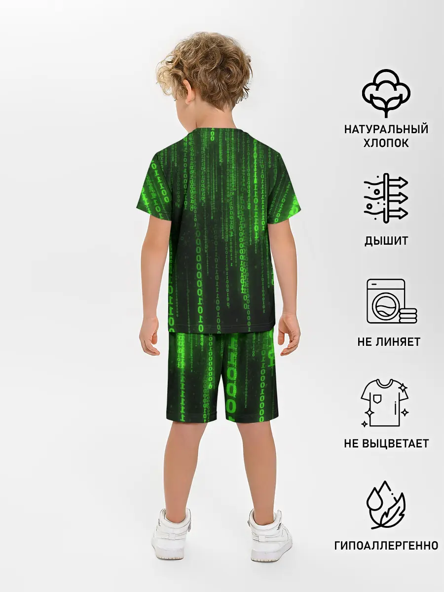 Детская пижама с шортами / Двоичный код