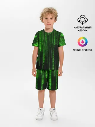 Детская пижама с шортами / Двоичный код