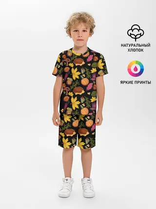 Детская пижама с шортами / Уют, ежи, листья и банка варенья