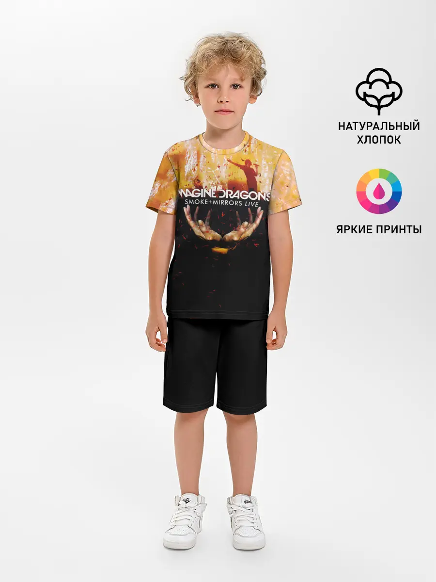 Детская пижама с шортами / Smoke + Mirrors Live