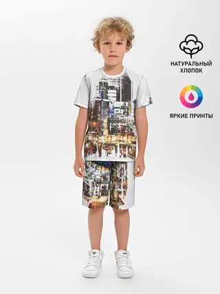Детская пижама с шортами / Мегаполис