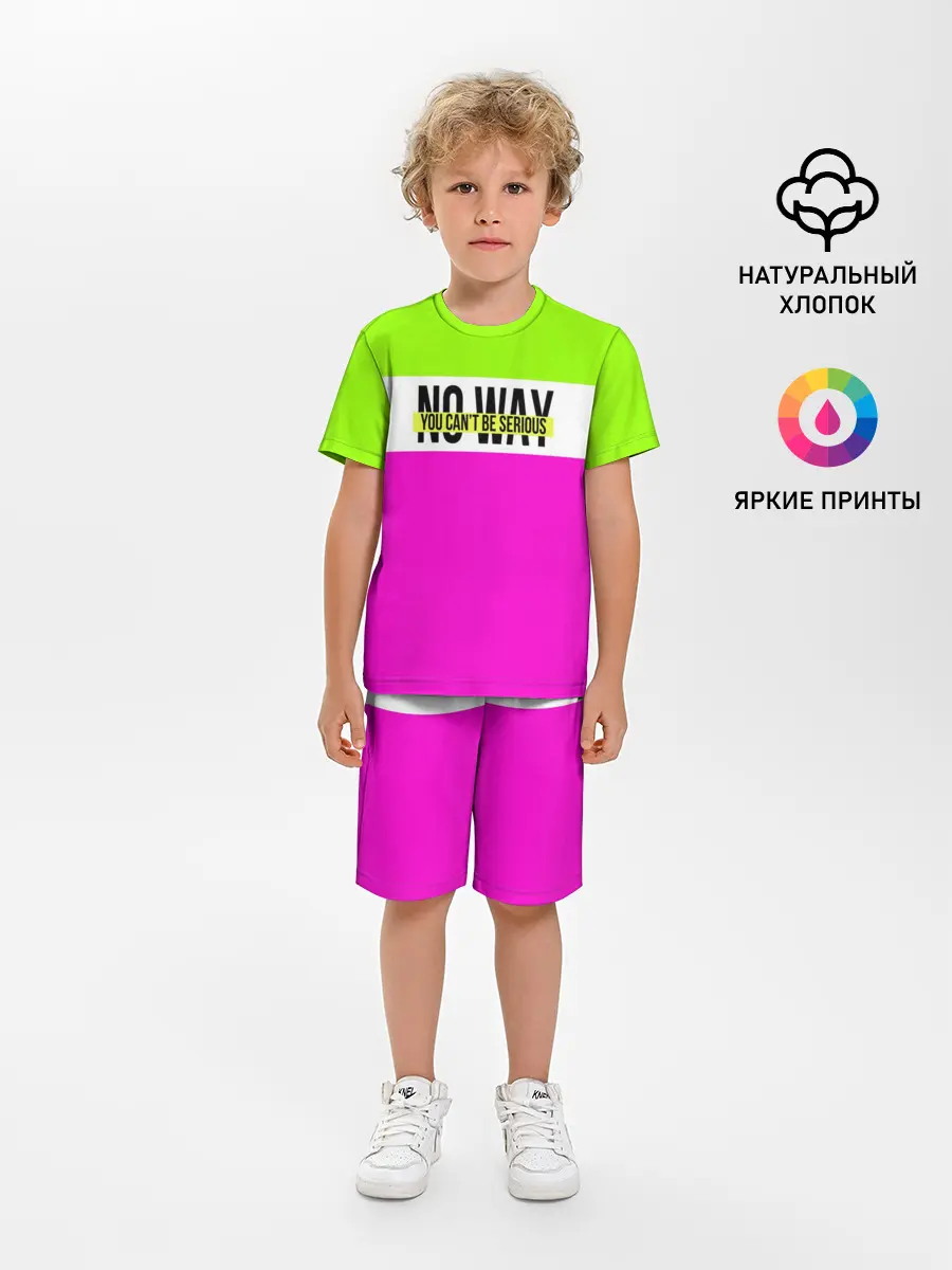 Детская пижама с шортами / Serious зелено-розовый