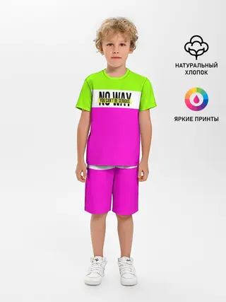 Детская пижама с шортами / Serious зелено-розовый