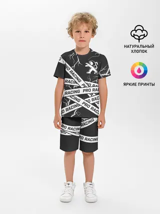 Детская пижама с шортами / Peugeot - Racing