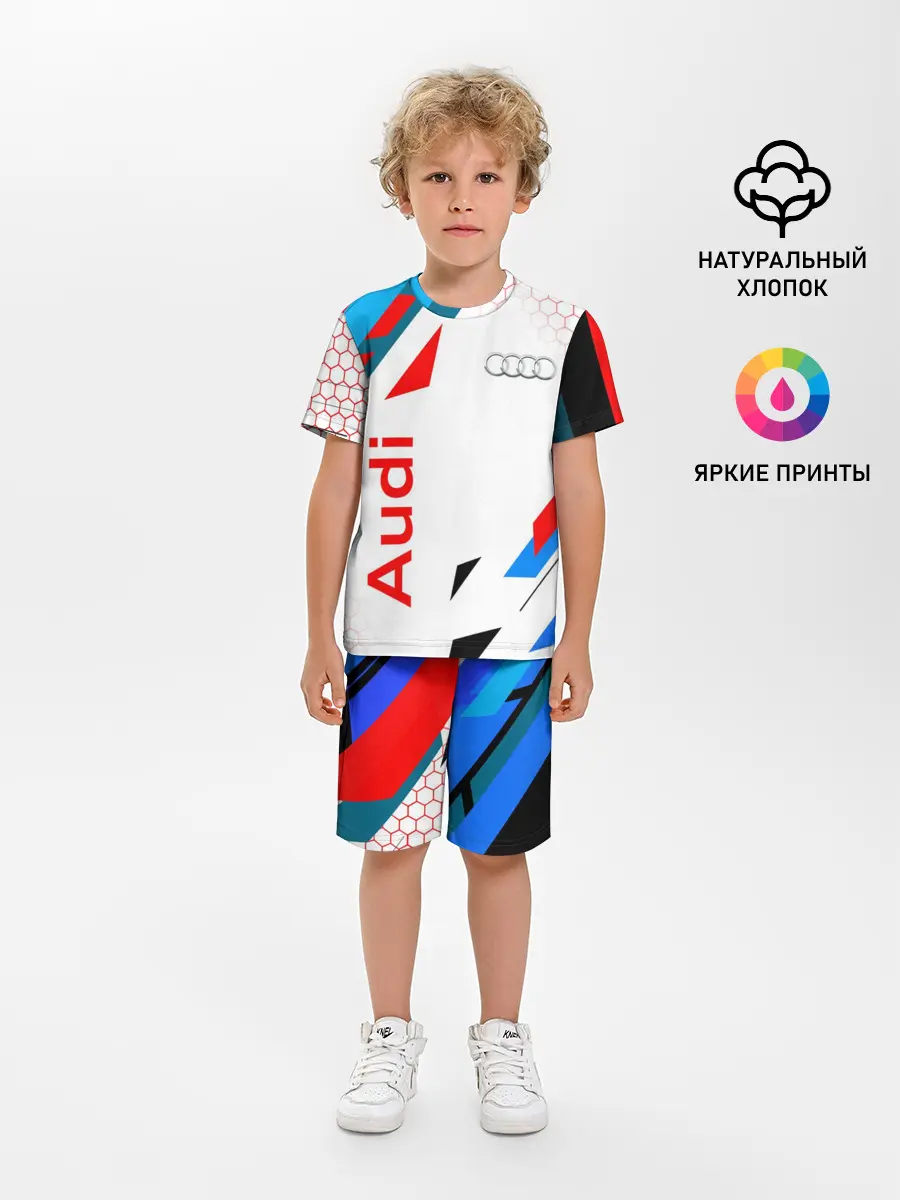 Детская пижама с шортами / AUDI / АУДИ / SPORT