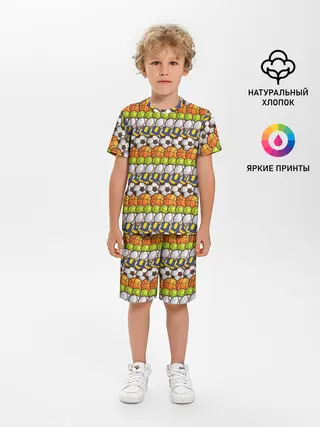 Детская пижама с шортами / Спорт с мячом