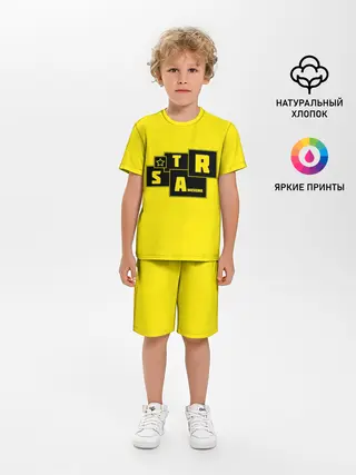Детская пижама с шортами / STAR | AWESOME