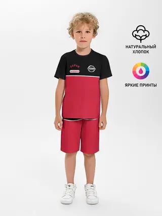 Детская пижама с шортами / Nissan