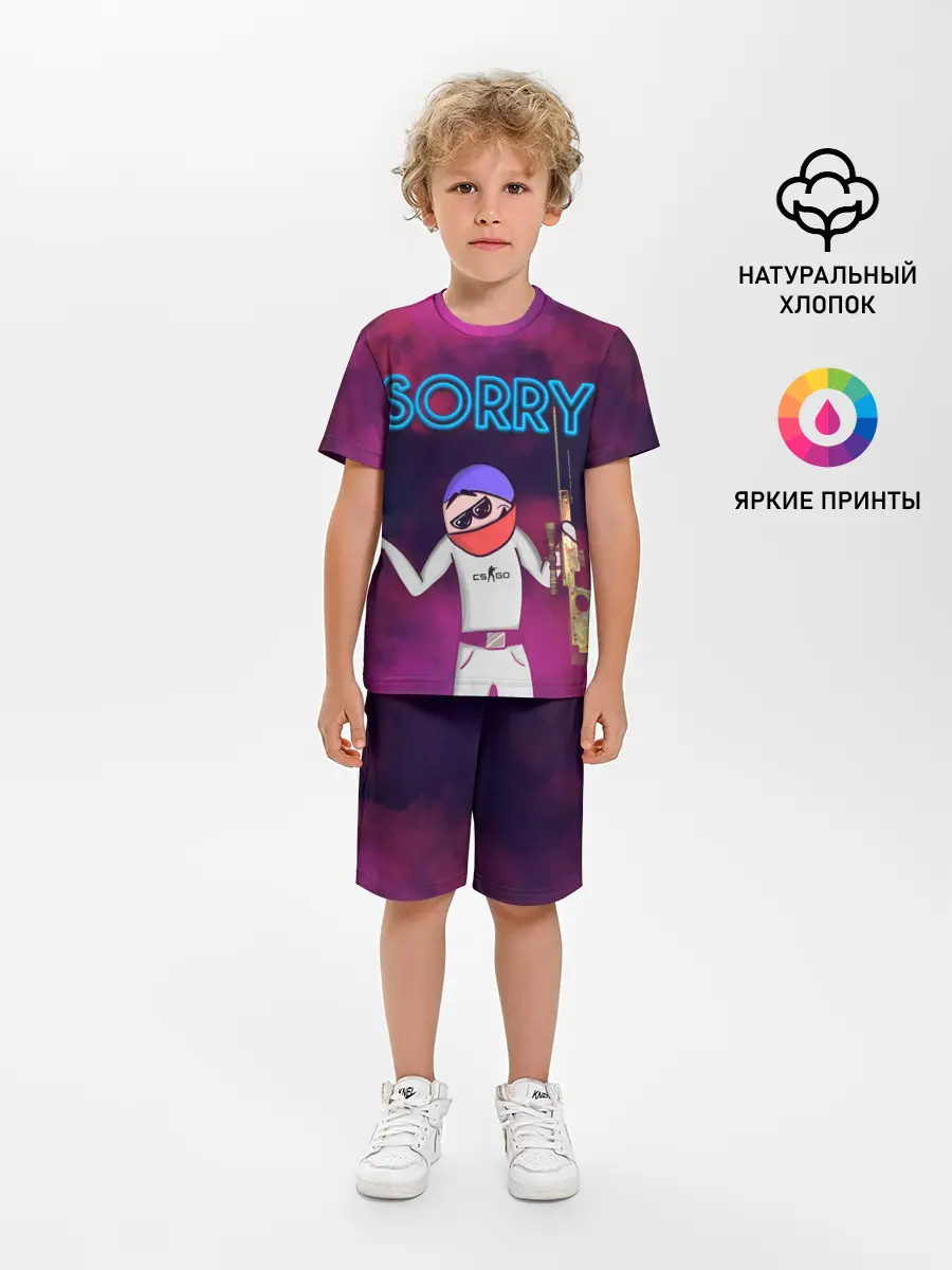Детская пижама с шортами / Sorry CS GO