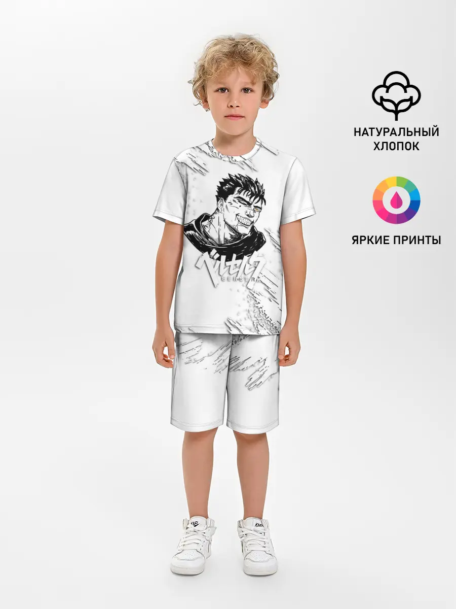 Детская пижама с шортами / БЕРСЕРК ИЛЛЮСТРАЦИЯ | BERSERK