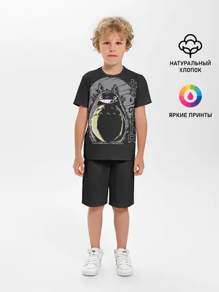 Детская пижама с шортами / Totoro