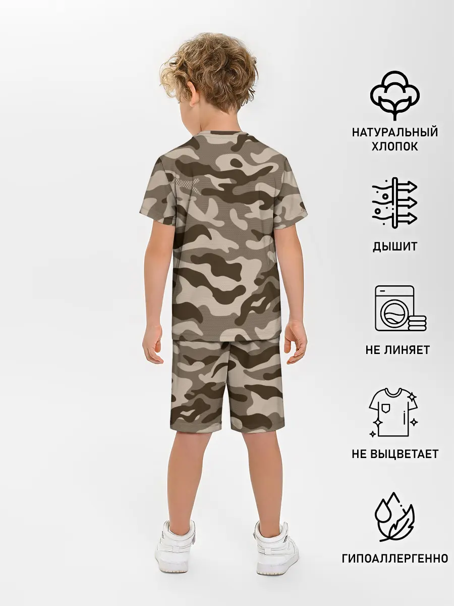 Детская пижама с шортами / КАМУФЛЯЖ