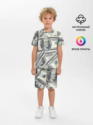 Детская пижама с шортами / Доллары