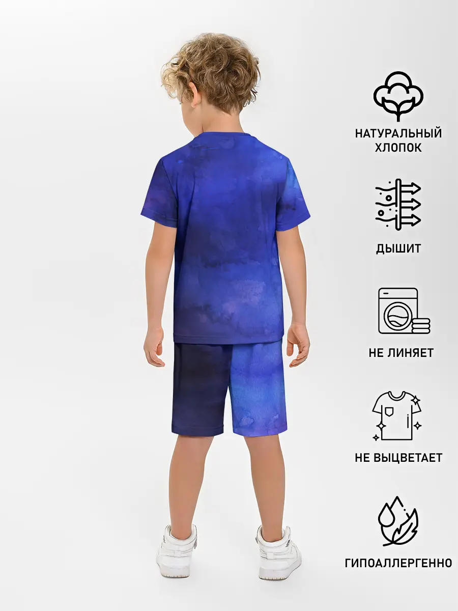 Детская пижама с шортами / Синее размытие